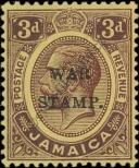 Stamp Jamaica Catalog number: 72