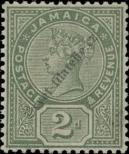 Stamp Jamaica Catalog number: 24