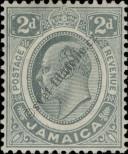 Stamp Jamaica Catalog number: 57