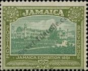 Stamp Jamaica Catalog number: 88