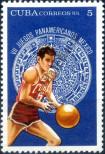 Stamp Cuba Catalog number: 2074
