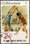 Stamp Cuba Catalog number: 2135