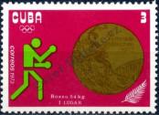 Stamp Cuba Catalog number: 1841