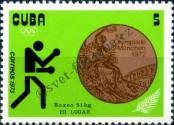 Stamp Cuba Catalog number: 1843