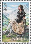 Stamp Andorra (Spanish) Catalog number: 120