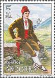 Stamp Andorra (Spanish) Catalog number: 121