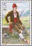 Stamp Andorra (Spanish) Catalog number: 121