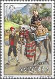 Stamp Andorra (Spanish) Catalog number: 122