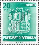 Stamp Andorra (Spanish) Catalog number: 151