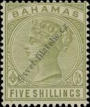 Stamp Bahamas Catalog number: 17