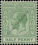 Stamp Bahamas Catalog number: 35
