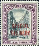 Stamp Bahamas Catalog number: 57