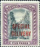 Stamp Bahamas Catalog number: 57