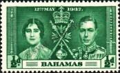 Stamp Bahamas Catalog number: 100
