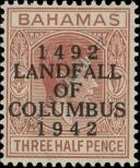 Stamp Bahamas Catalog number: 123/a