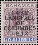 Stamp Bahamas Catalog number: 133/a