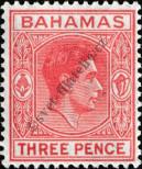 Stamp Bahamas Catalog number: 161