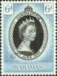 Stamp Bahamas Catalog number: 162