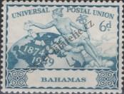 Stamp Bahamas Catalog number: 157