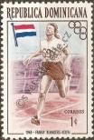 Stamp Dominican republic Catalog number: 560/A