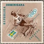 Stamp Dominican republic Catalog number: 585/A