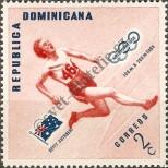 Stamp Dominican republic Catalog number: 586/A