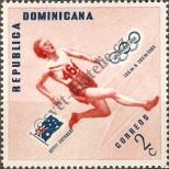 Stamp Dominican republic Catalog number: 586/A