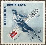 Stamp Dominican republic Catalog number: 587/A