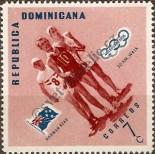 Stamp Dominican republic Catalog number: 589/A