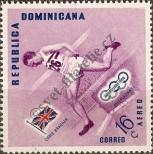 Stamp Dominican republic Catalog number: 591/A