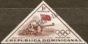 Stamp Dominican republic Catalog number: 613/A