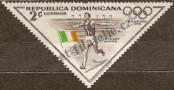 Stamp Dominican republic Catalog number: 614/A