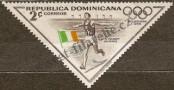 Stamp Dominican republic Catalog number: 614/A