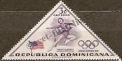 Stamp Dominican republic Catalog number: 615/A