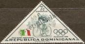 Stamp Dominican republic Catalog number: 616/A