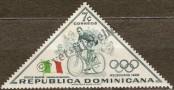 Stamp Dominican republic Catalog number: 616/A