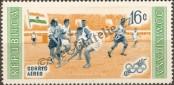 Stamp Dominican republic Catalog number: 666/A