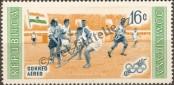 Stamp Dominican republic Catalog number: 666/A