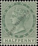 Stamp Dominica Catalog number: 11
