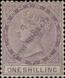 Stamp Dominica Catalog number: 18