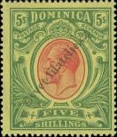 Stamp Dominica Catalog number: 50