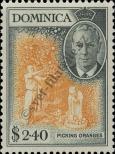 Stamp Dominica Catalog number: 132