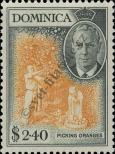 Stamp Dominica Catalog number: 132