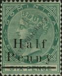 Stamp Dominica Catalog number: 19