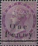 Stamp Dominica Catalog number: 20