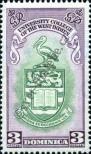 Stamp Dominica Catalog number: 116