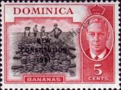 Stamp Dominica Catalog number: 134