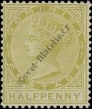 Stamp Dominica Catalog number: 1/C