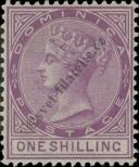 Stamp Dominica Catalog number: 6/C