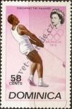 Stamp Dominica Catalog number: 343
